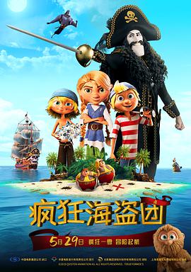 免费成人一级片